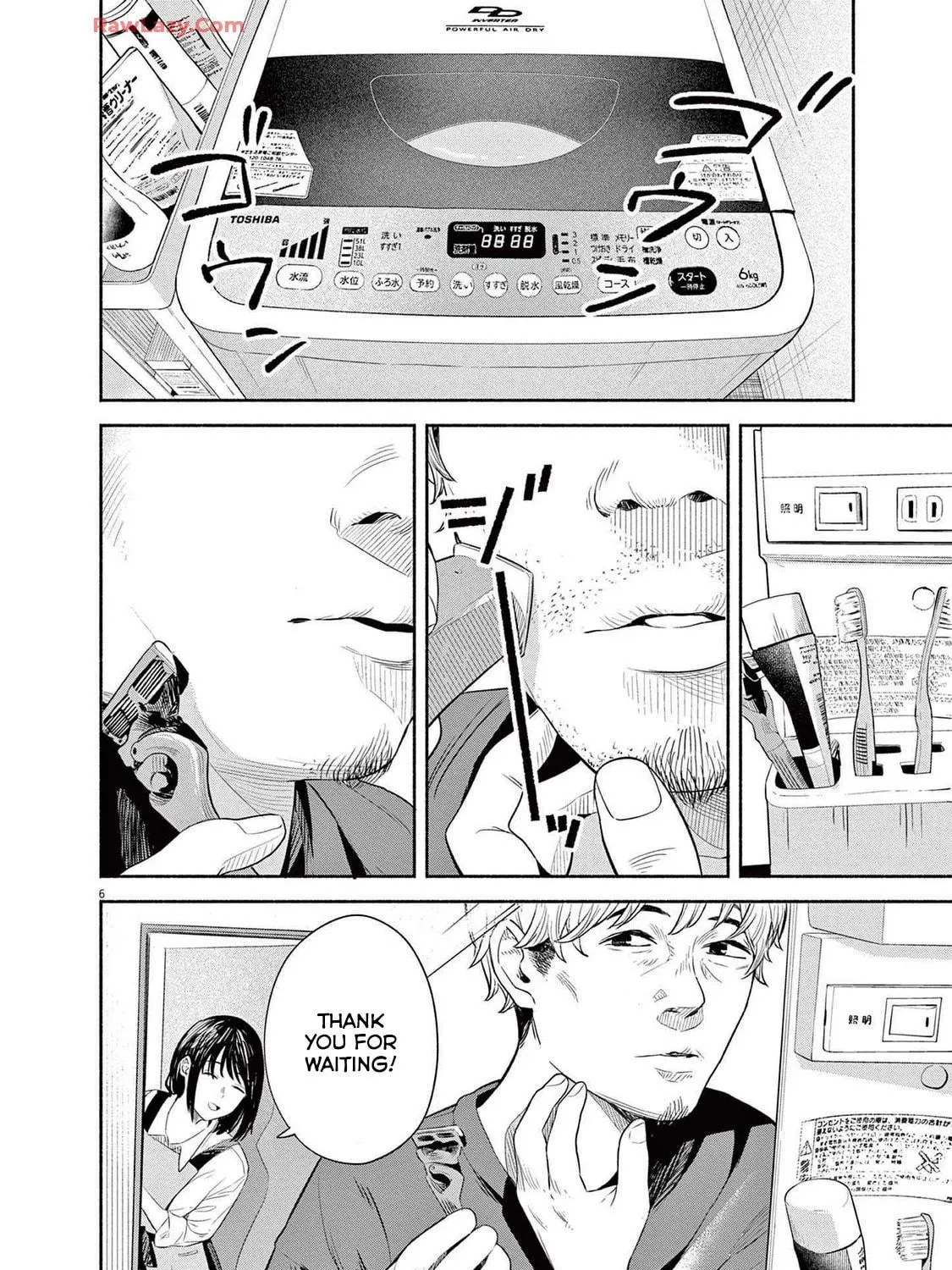 Read Sarracenia chapter 5 image 10 on Lezhin