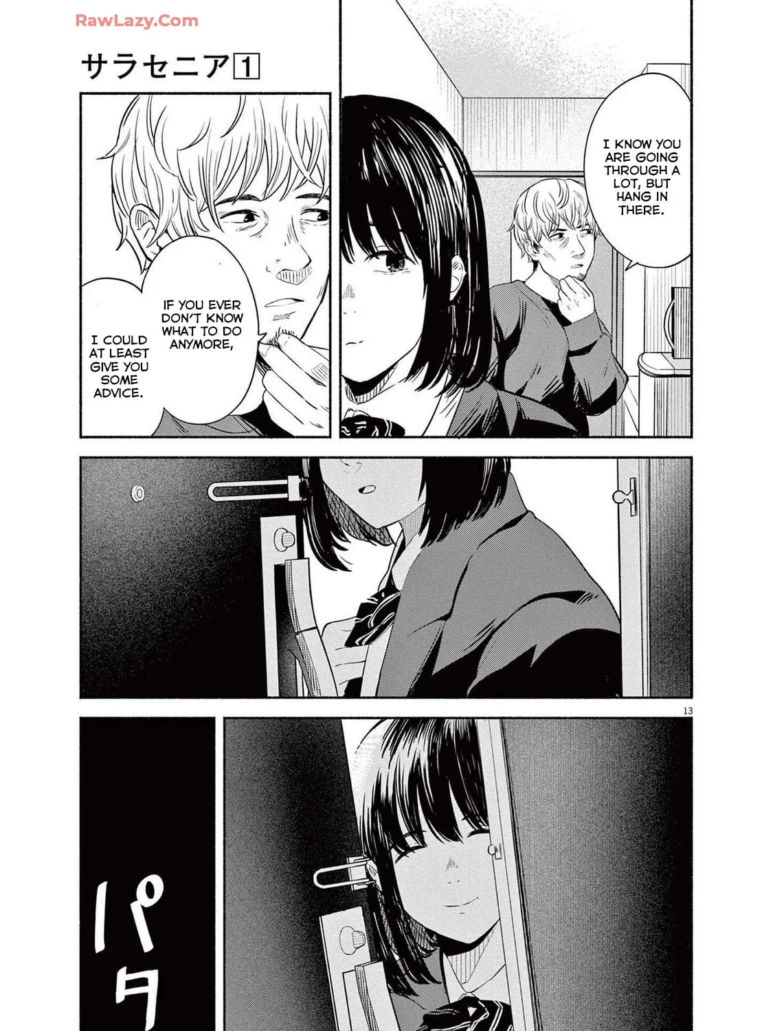 Read Sarracenia chapter 5 image 24 on Lezhin