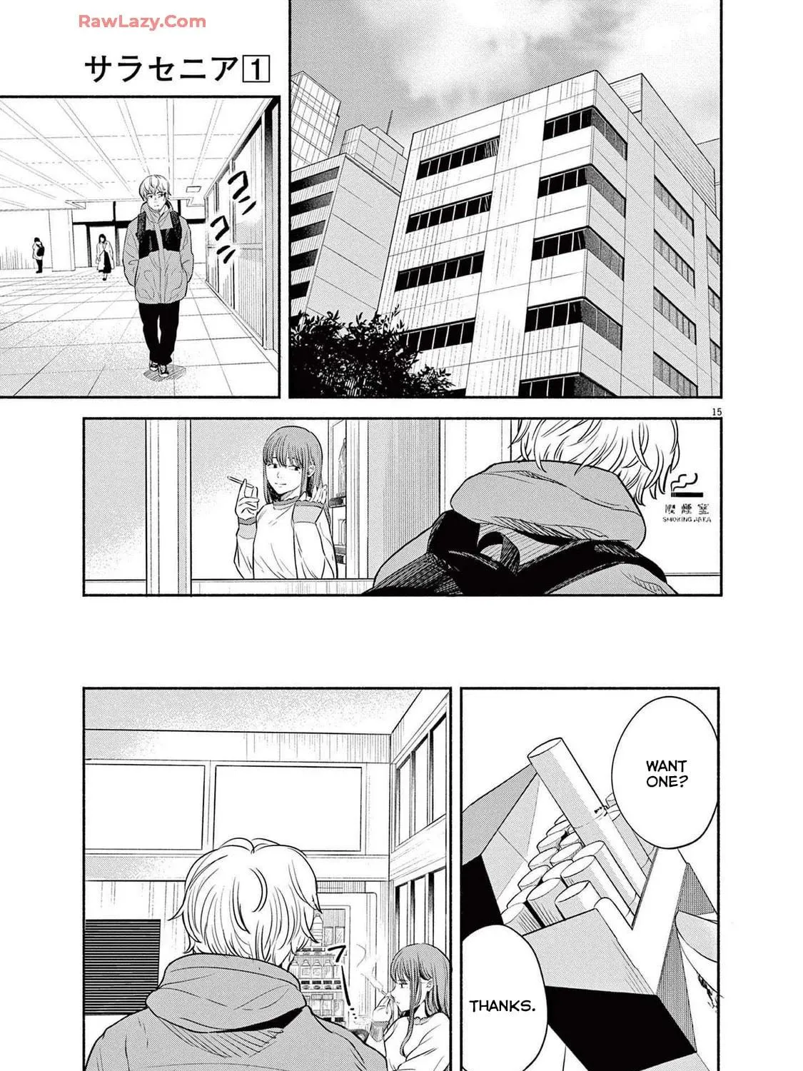 Read Sarracenia chapter 5 image 28 on Lezhin