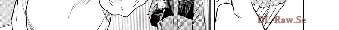 Read Sarracenia chapter 5 image 33 on Lezhin