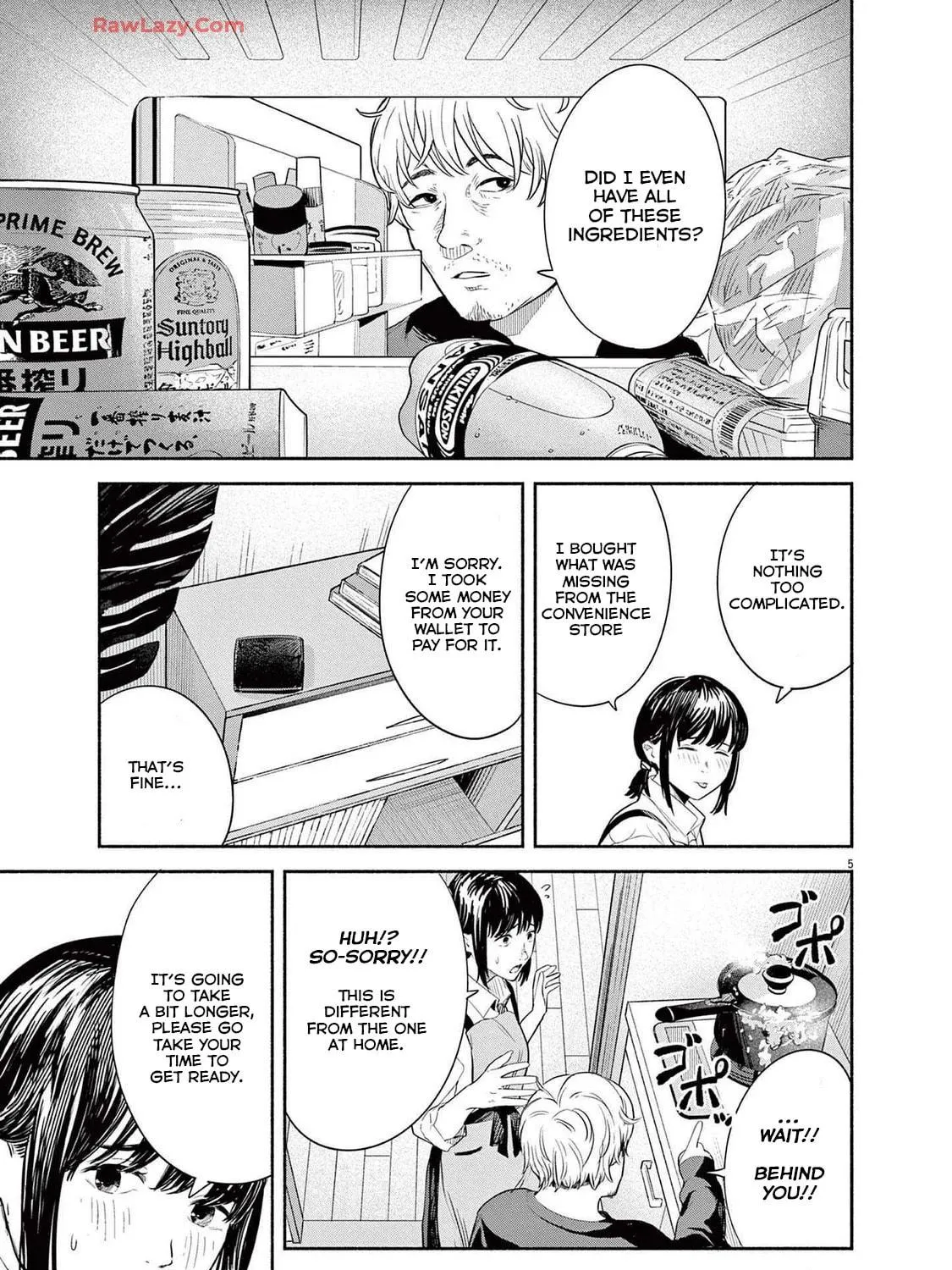Read Sarracenia chapter 5 image 8 on Lezhin