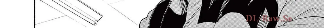 Read Sarracenia chapter 6 image 13 on Lezhin