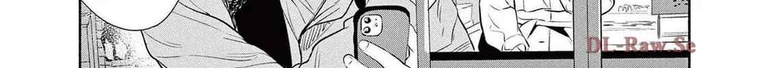 Read Sarracenia chapter 6 image 15 on Lezhin