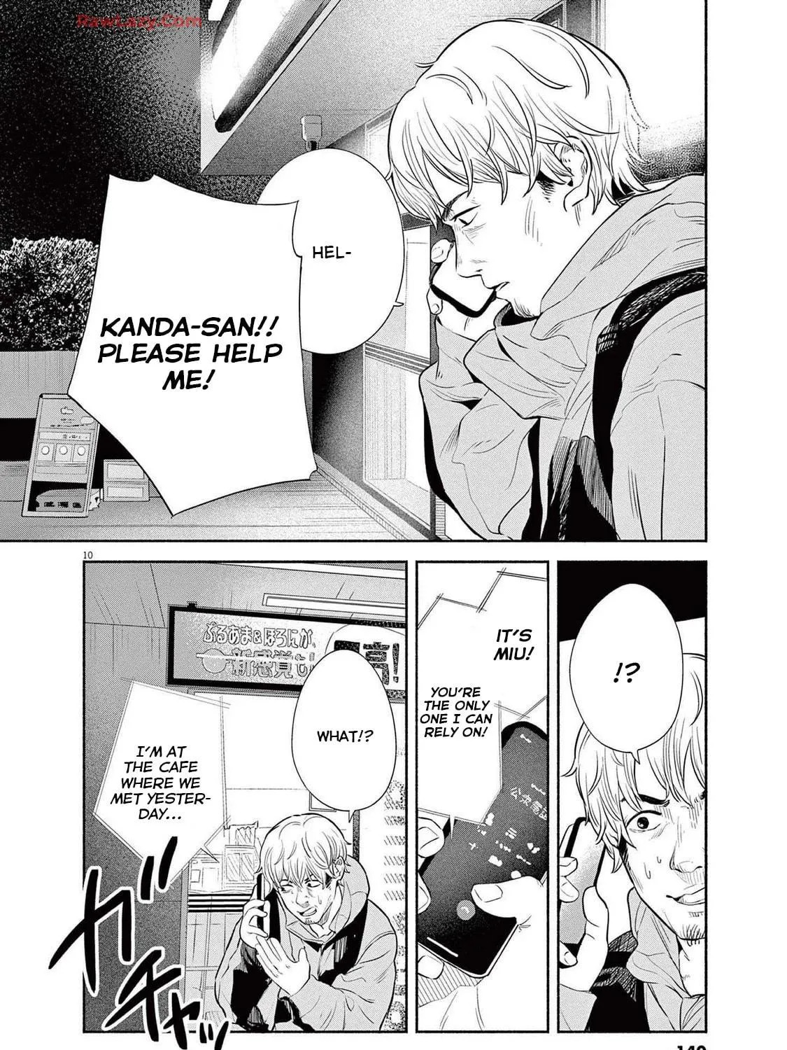 Read Sarracenia chapter 6 image 16 on Lezhin