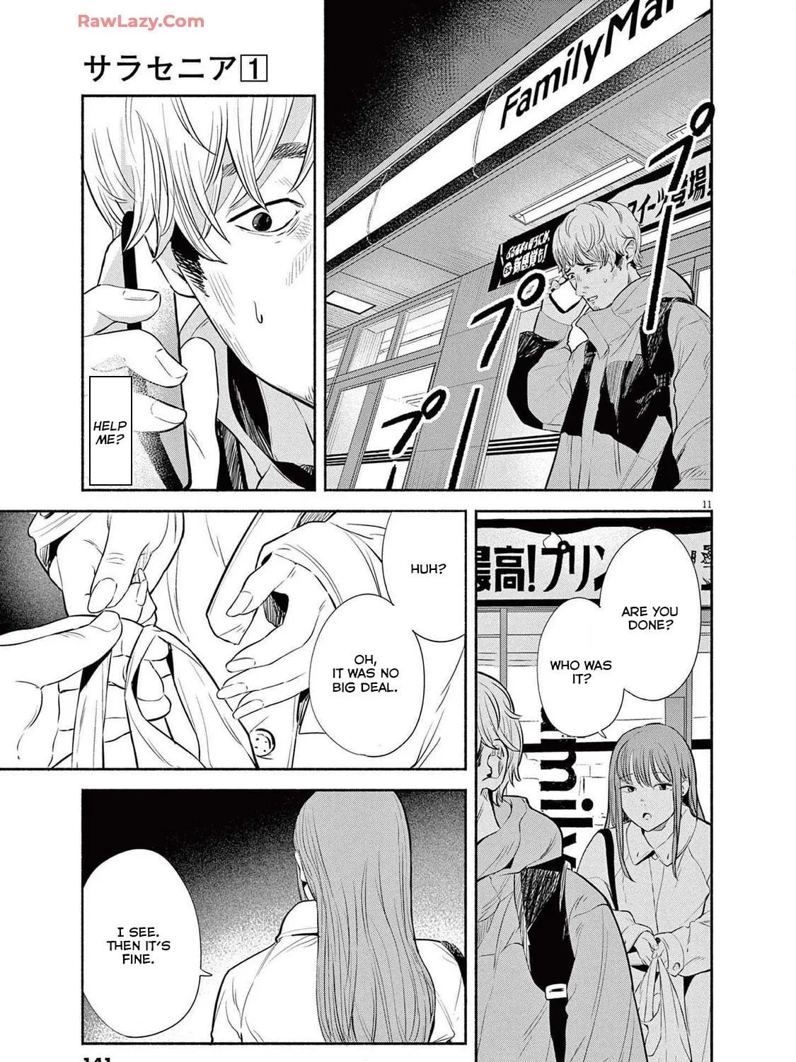 Read Sarracenia chapter 6 image 18 on Lezhin