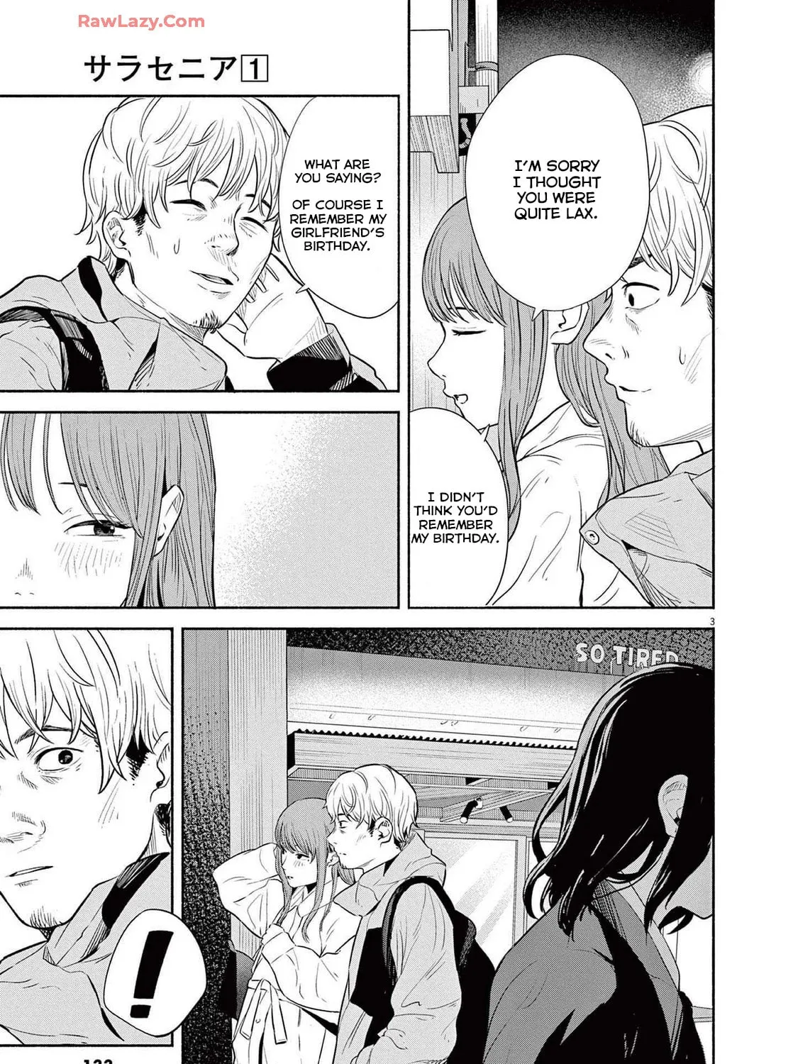 Read Sarracenia chapter 6 image 2 on Lezhin