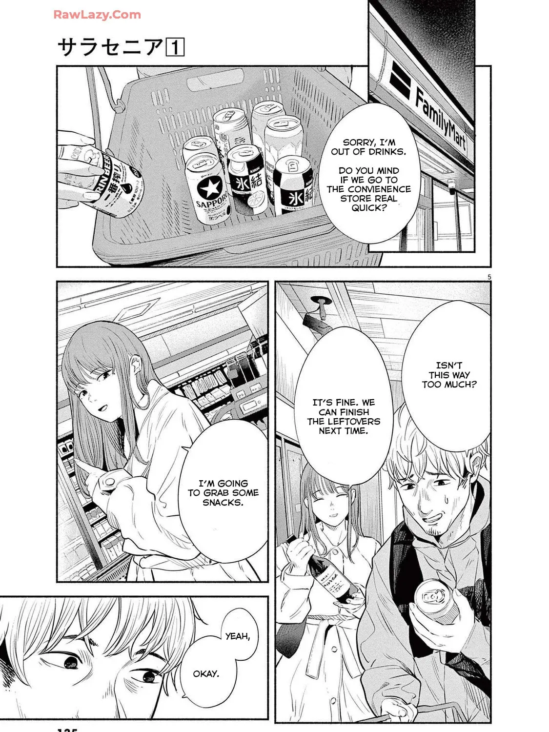 Read Sarracenia chapter 6 image 6 on Lezhin