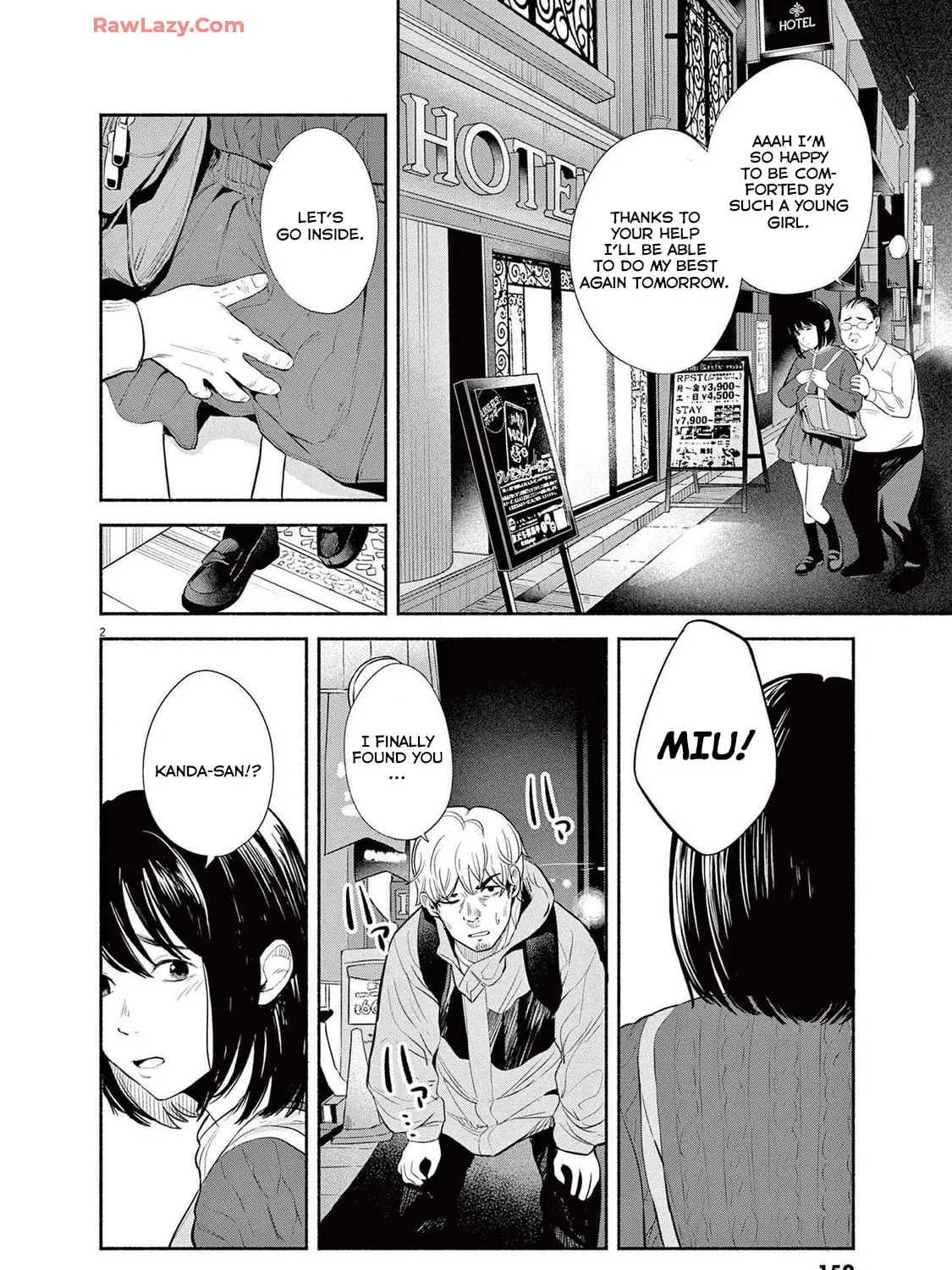 Read Sarracenia chapter 7 image 2 on Lezhin