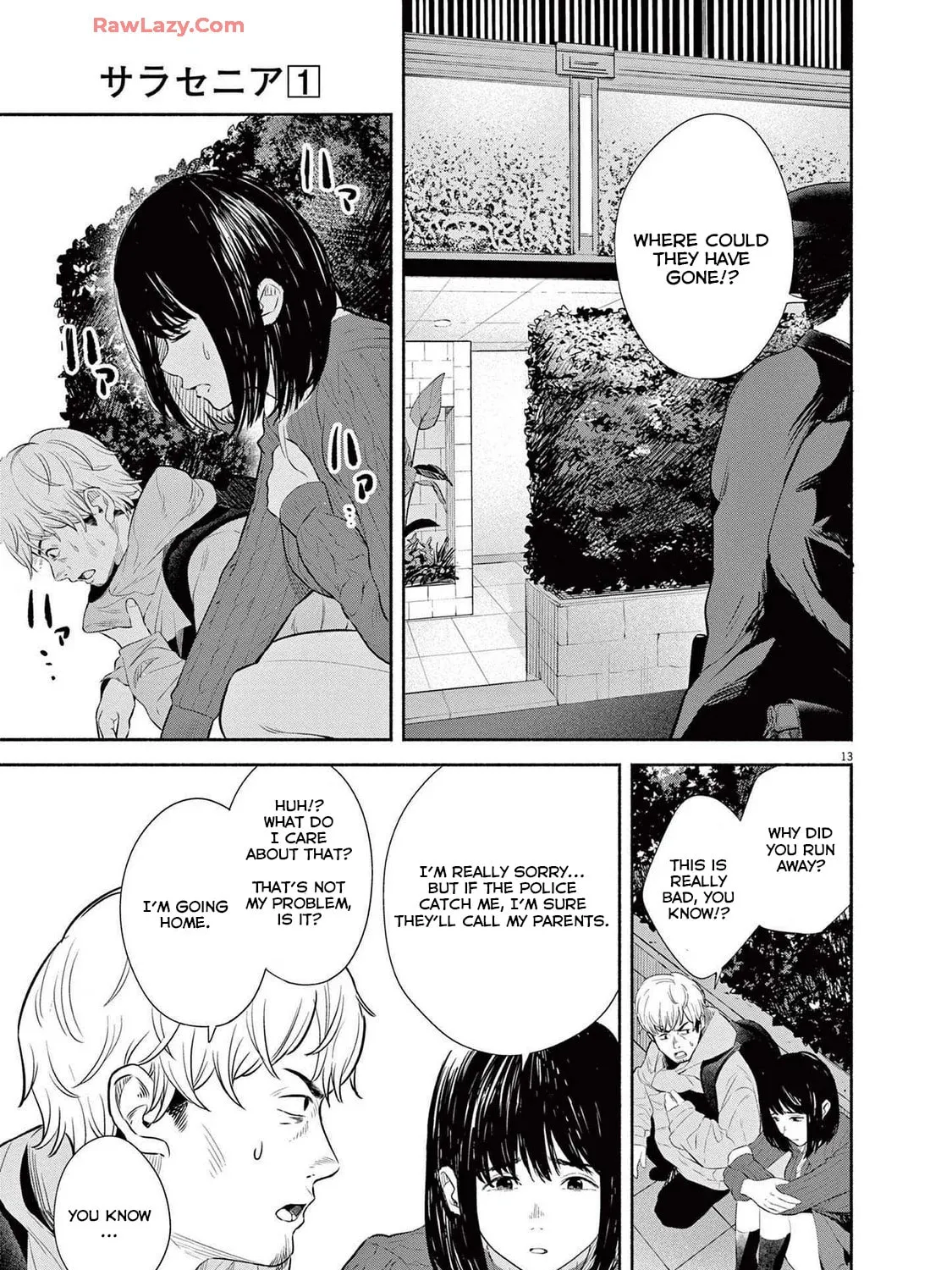 Read Sarracenia chapter 7 image 24 on Lezhin