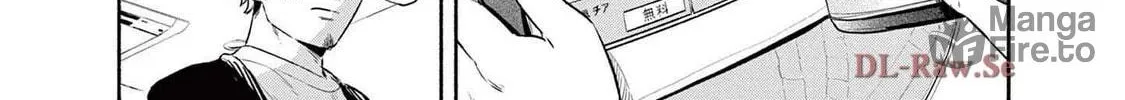 Read Sarracenia chapter 7 image 35 on Lezhin