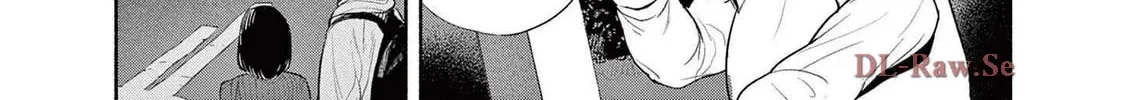 Read Sarracenia chapter 7 image 7 on Lezhin