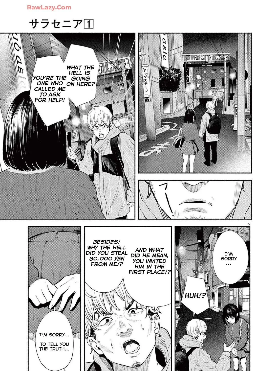 Read Sarracenia chapter 7 image 8 on Lezhin