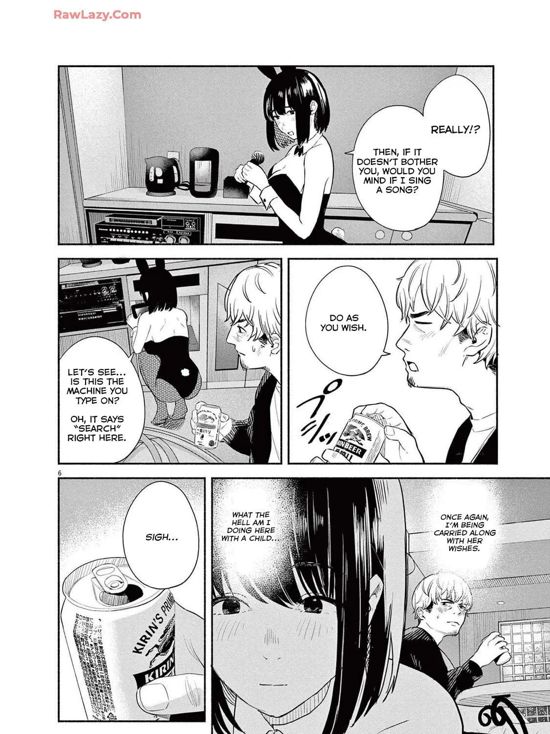 Read Sarracenia chapter 8 image 10 on Lezhin