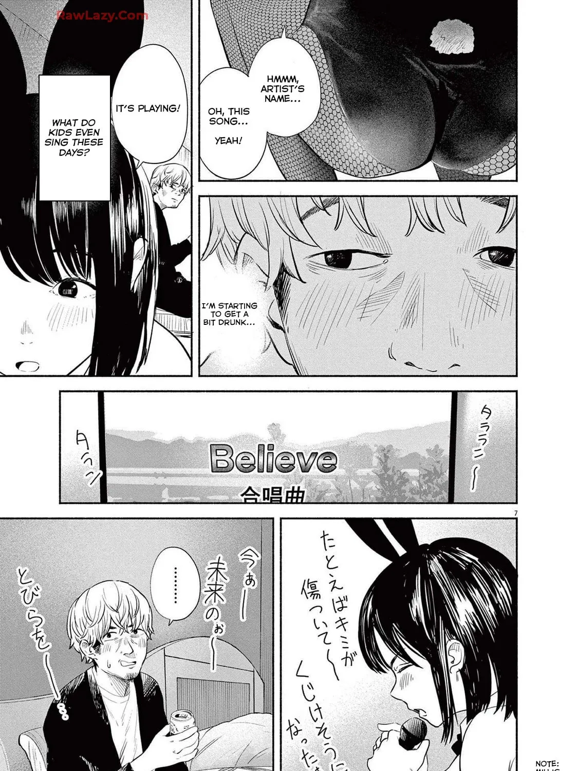 Read Sarracenia chapter 8 image 12 on Lezhin