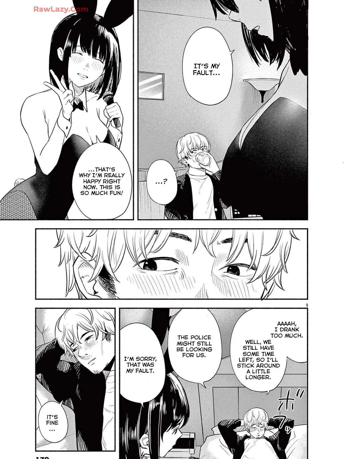 Read Sarracenia chapter 8 image 16 on Lezhin