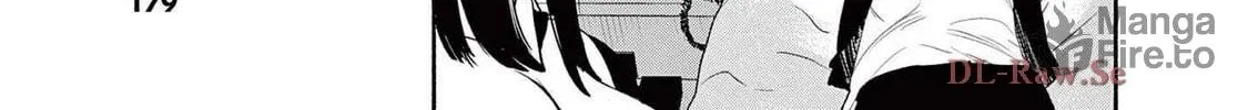 Read Sarracenia chapter 8 image 17 on Lezhin