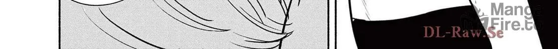 Read Sarracenia chapter 8 image 19 on Lezhin