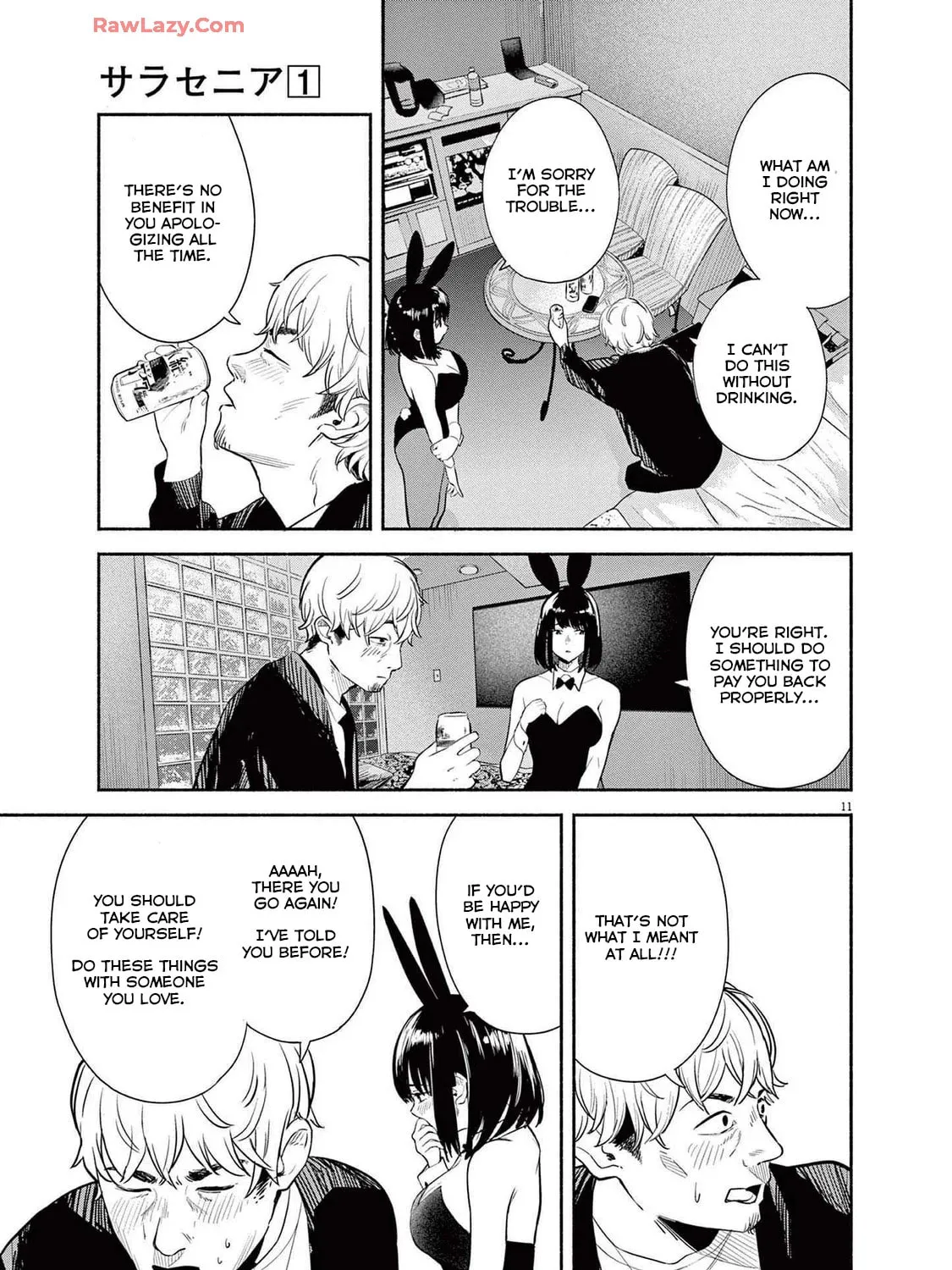 Read Sarracenia chapter 8 image 20 on Lezhin