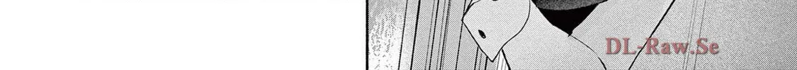 Read Sarracenia chapter 8 image 3 on Lezhin