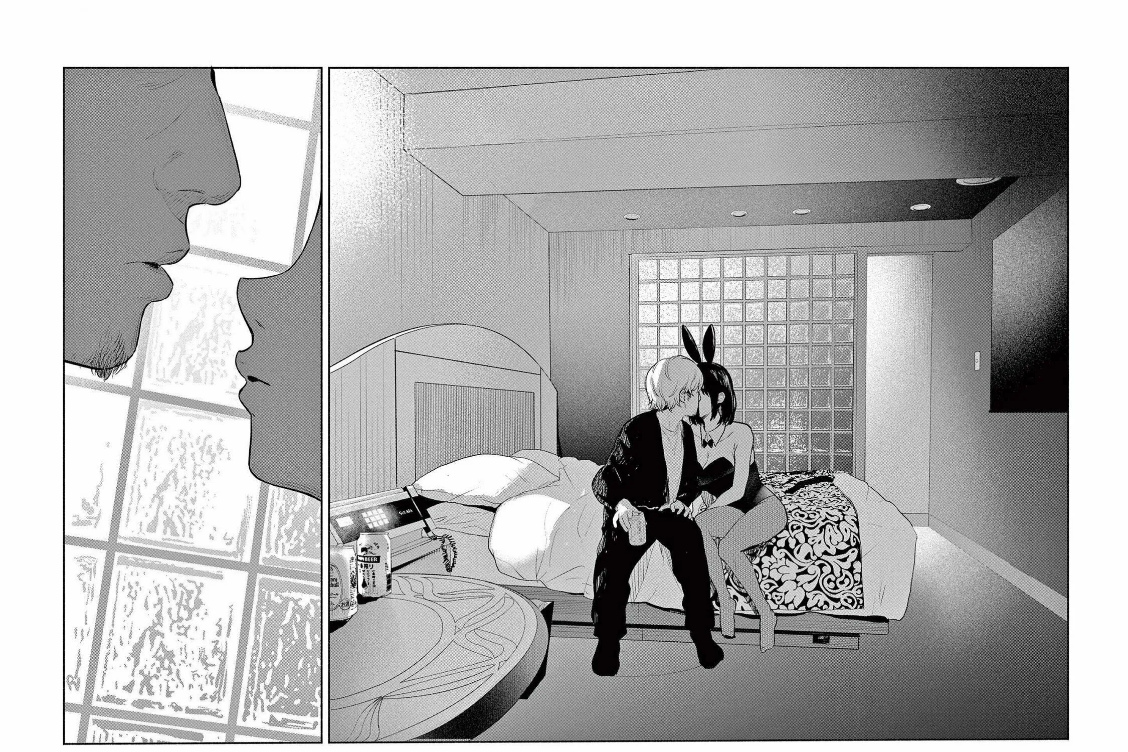 Read Sarracenia chapter 8 image 30 on Lezhin