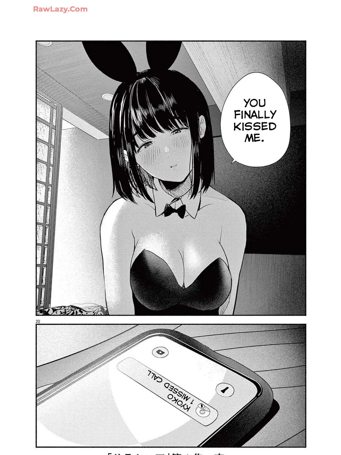 Read Sarracenia chapter 8 image 36 on Lezhin