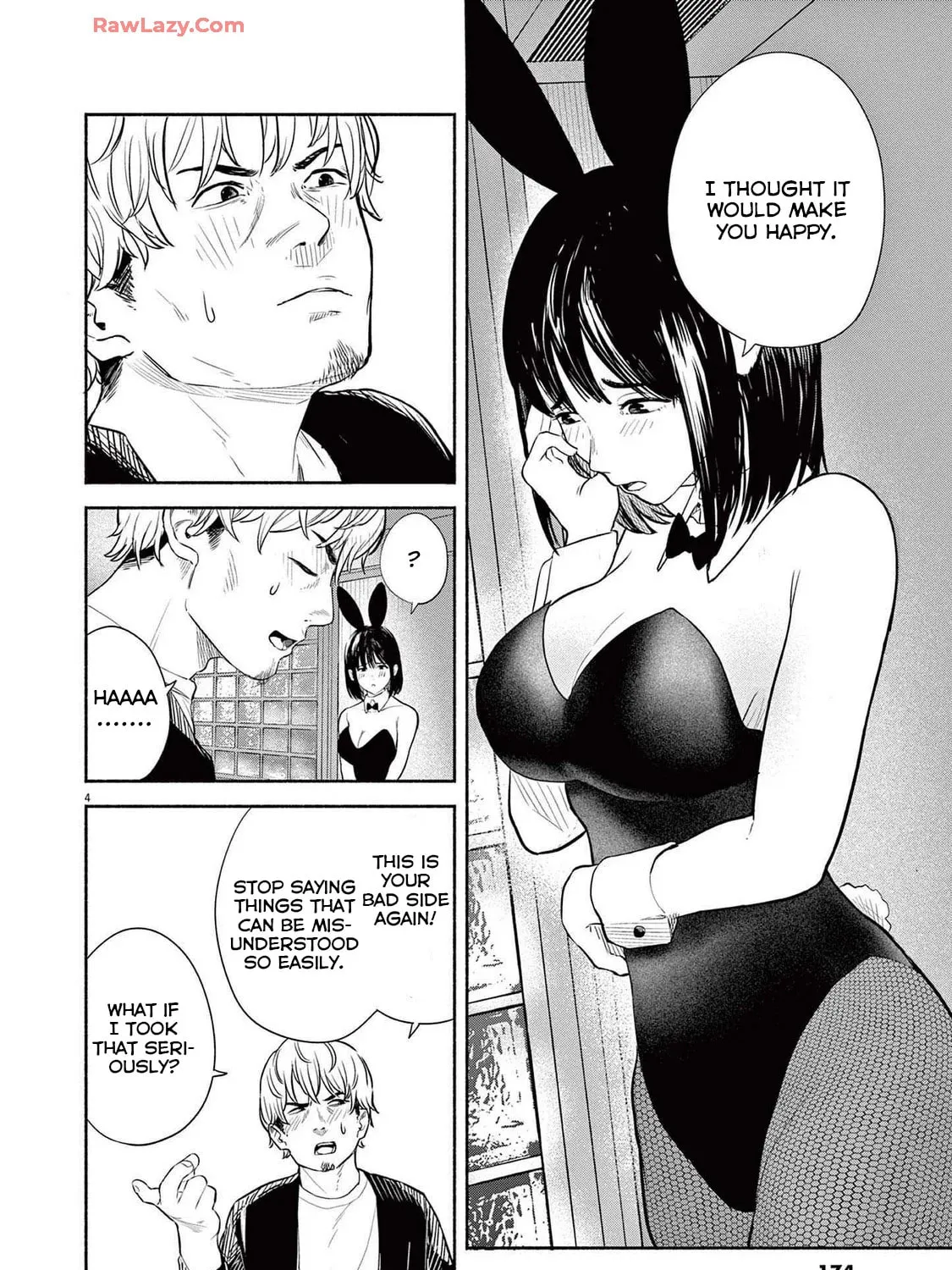 Read Sarracenia chapter 8 image 6 on Lezhin
