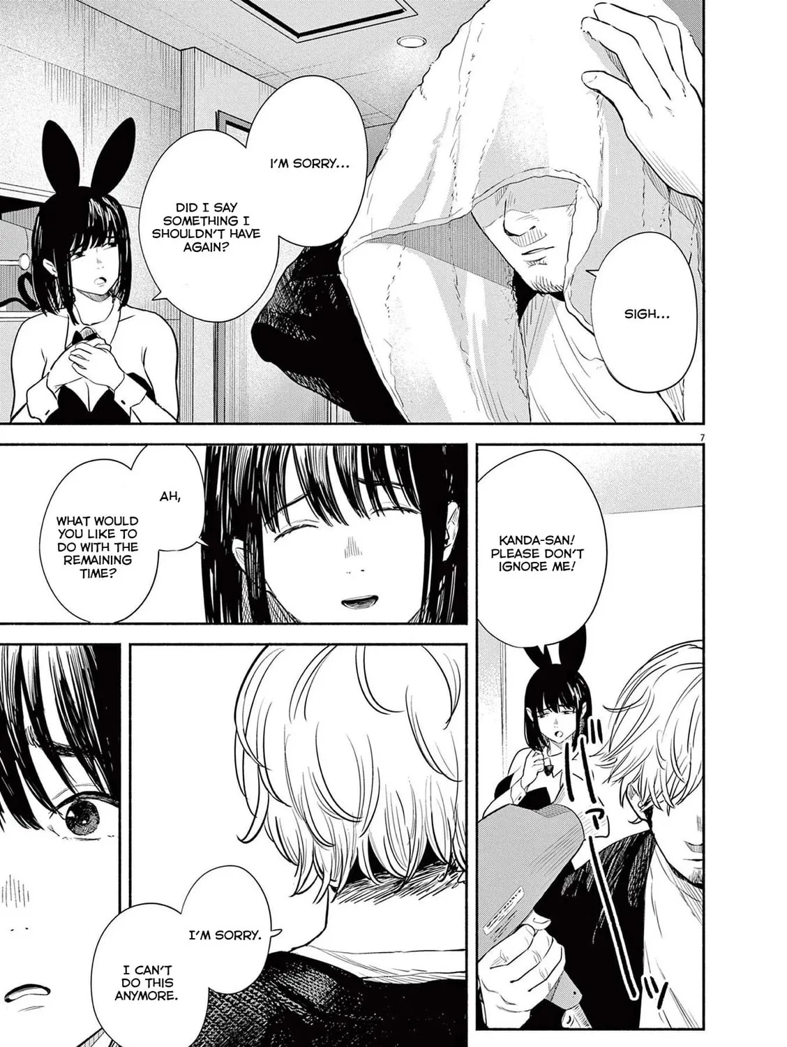 Read Sarracenia chapter 9 image 12 on Lezhin