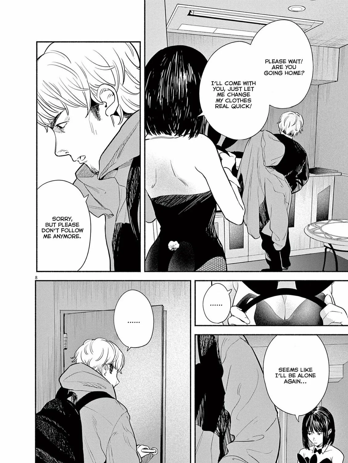 Read Sarracenia chapter 9 image 14 on Lezhin