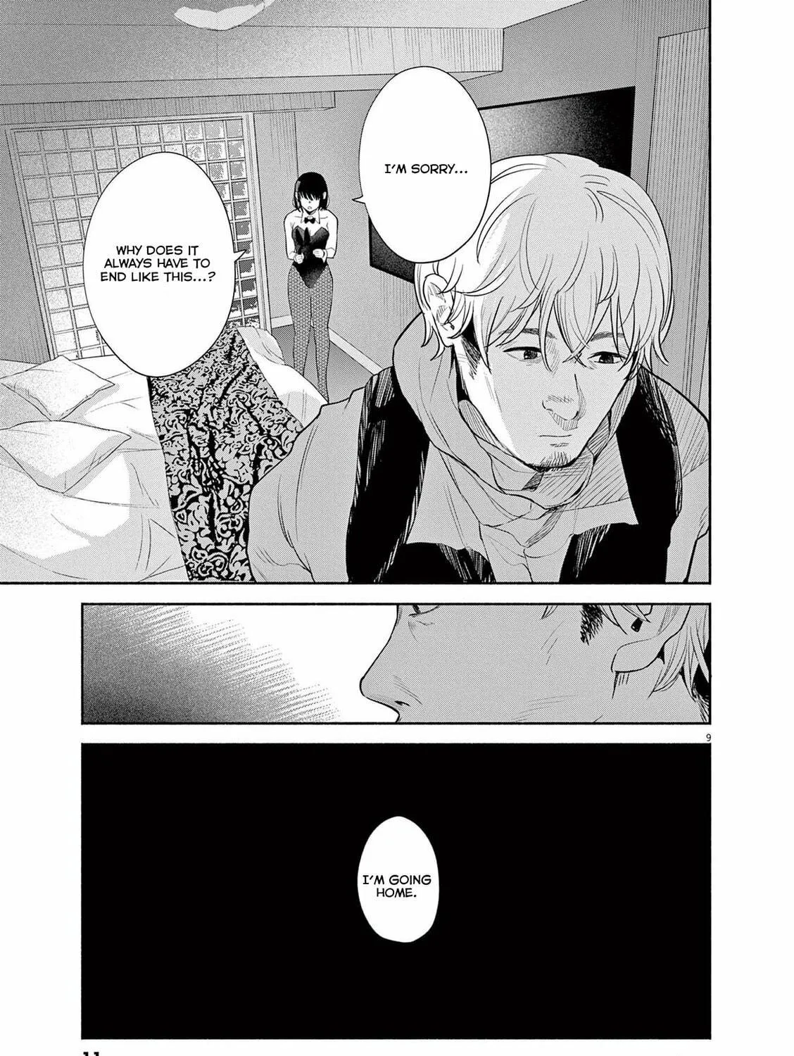 Read Sarracenia chapter 9 image 16 on Lezhin