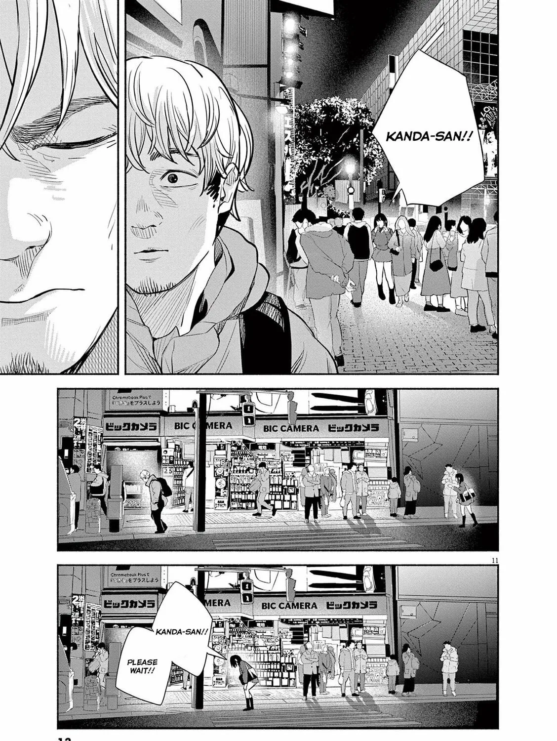 Read Sarracenia chapter 9 image 20 on Lezhin