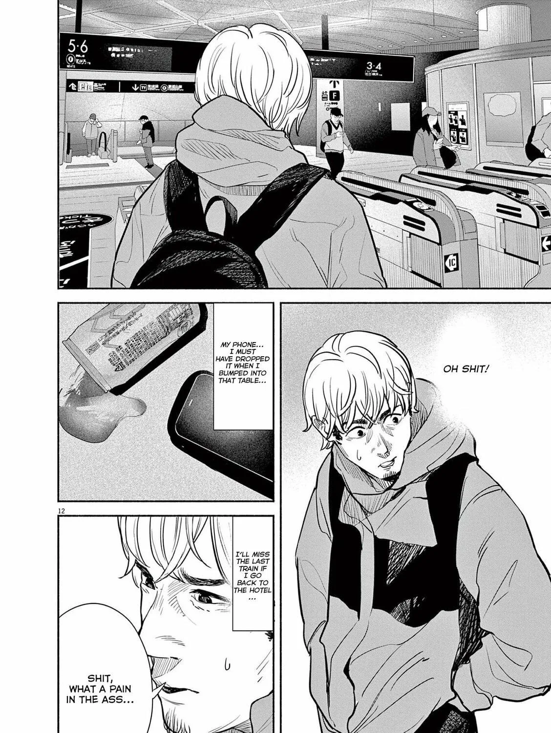 Read Sarracenia chapter 9 image 22 on Lezhin