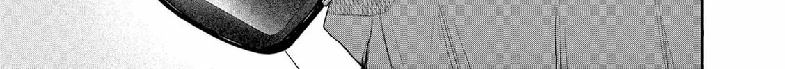 Read Sarracenia chapter 9 image 25 on Lezhin