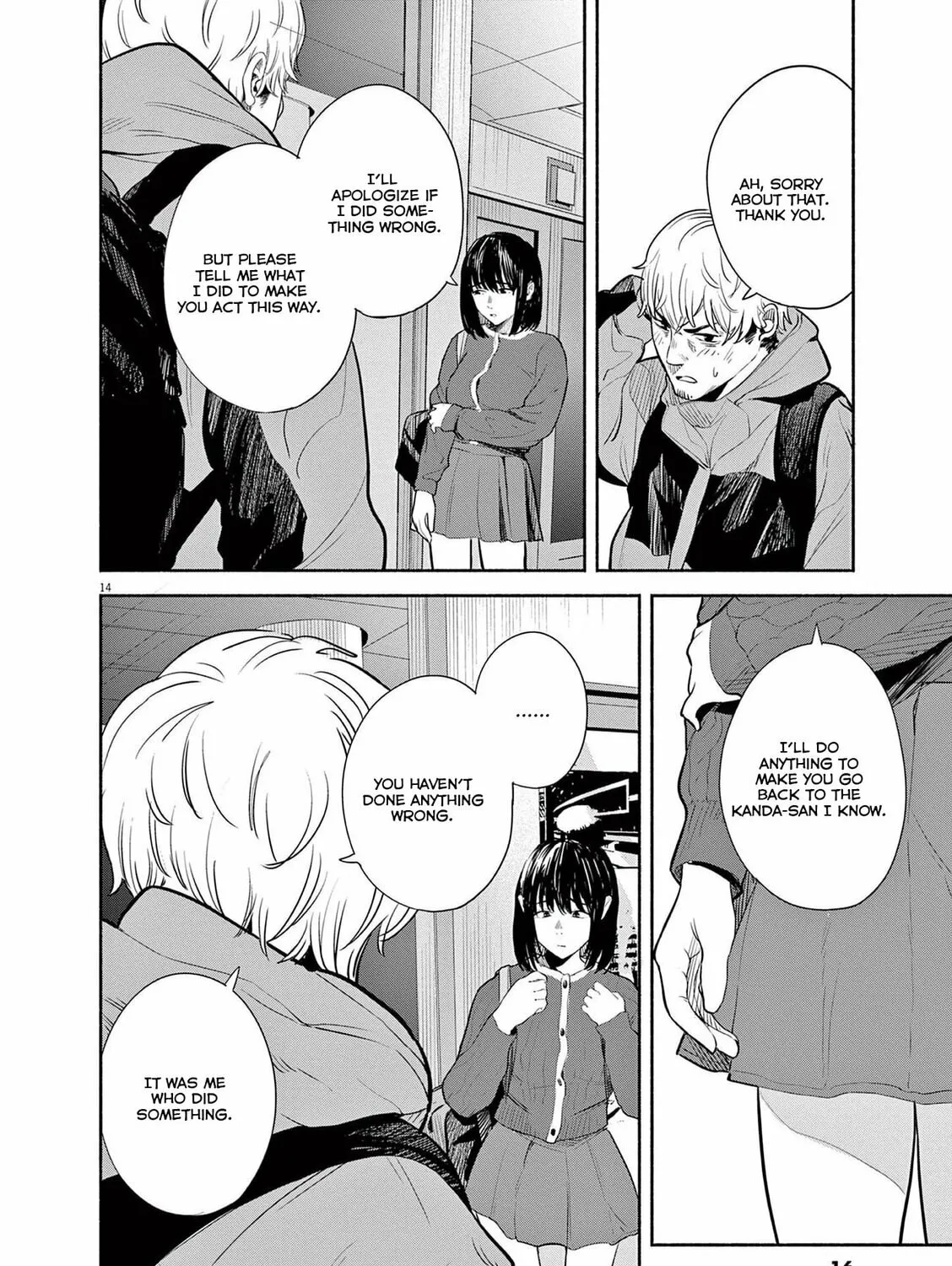 Read Sarracenia chapter 9 image 26 on Lezhin