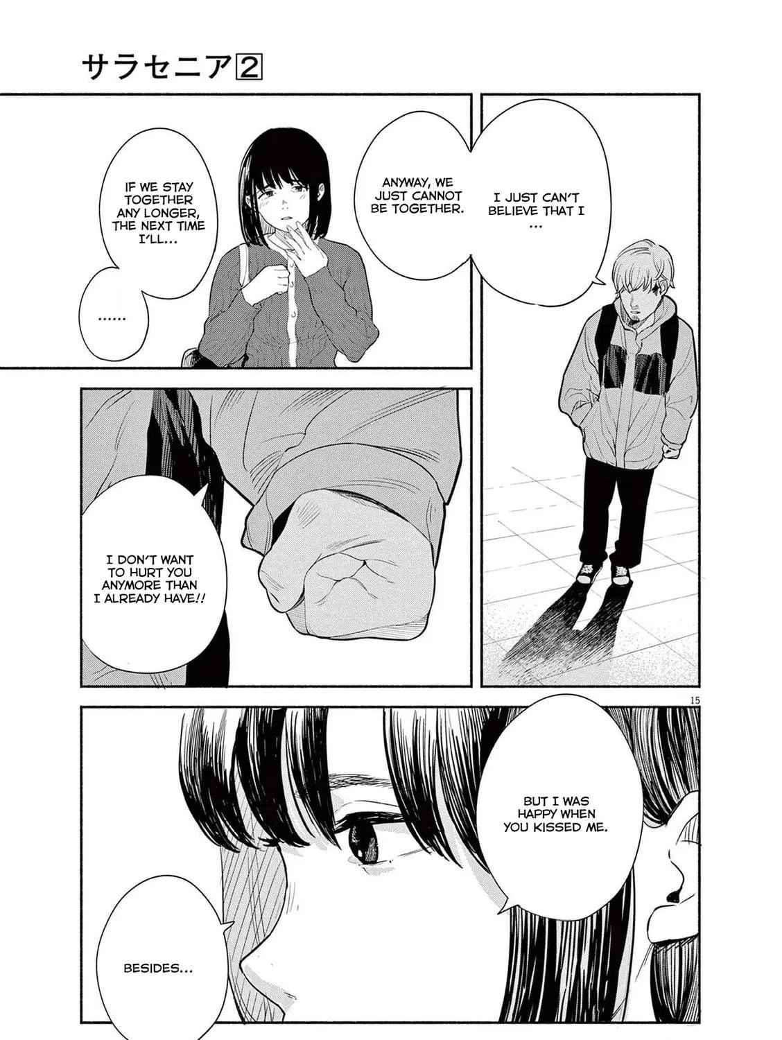 Read Sarracenia chapter 9 image 28 on Lezhin