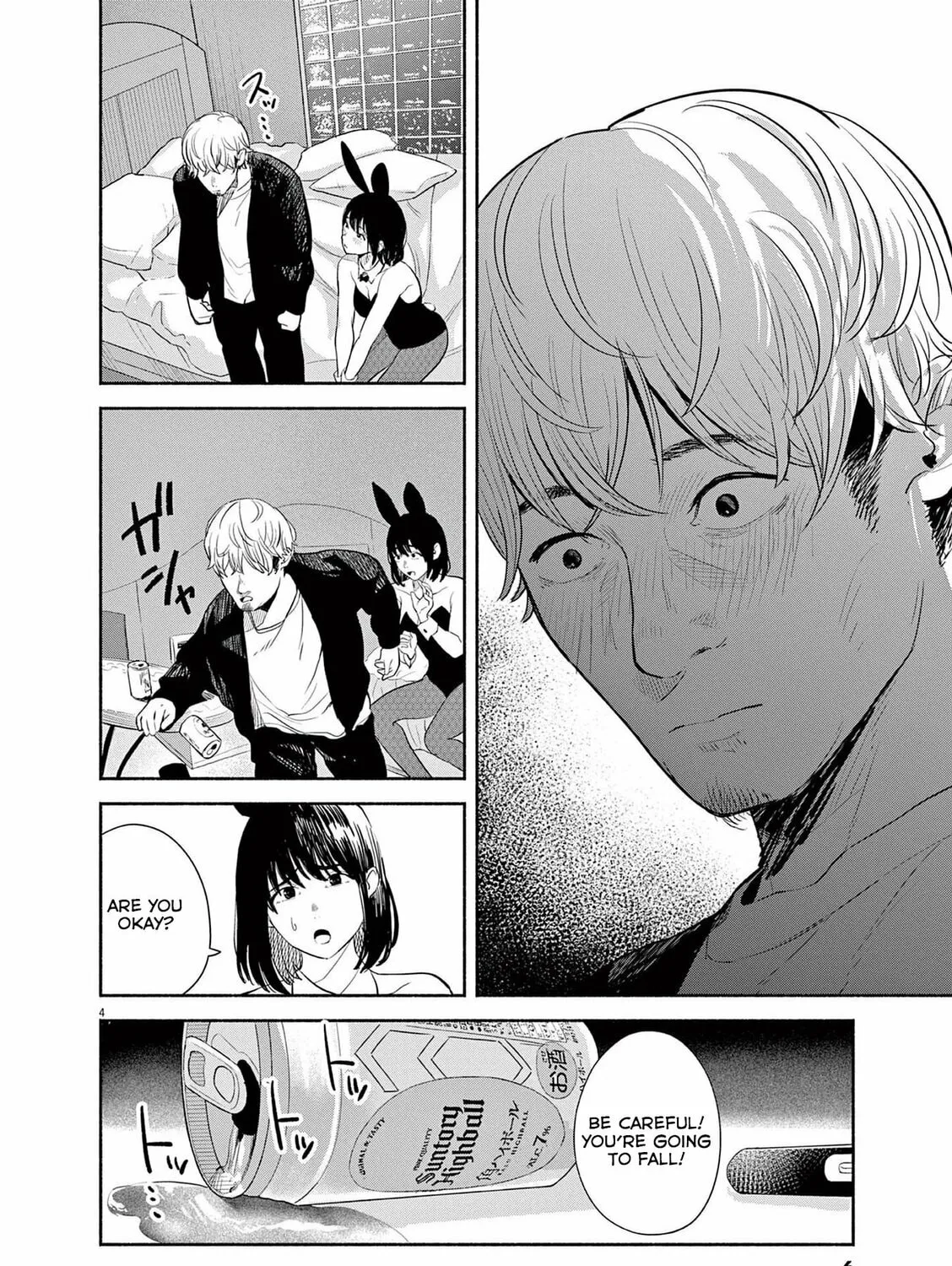 Read Sarracenia chapter 9 image 6 on Lezhin
