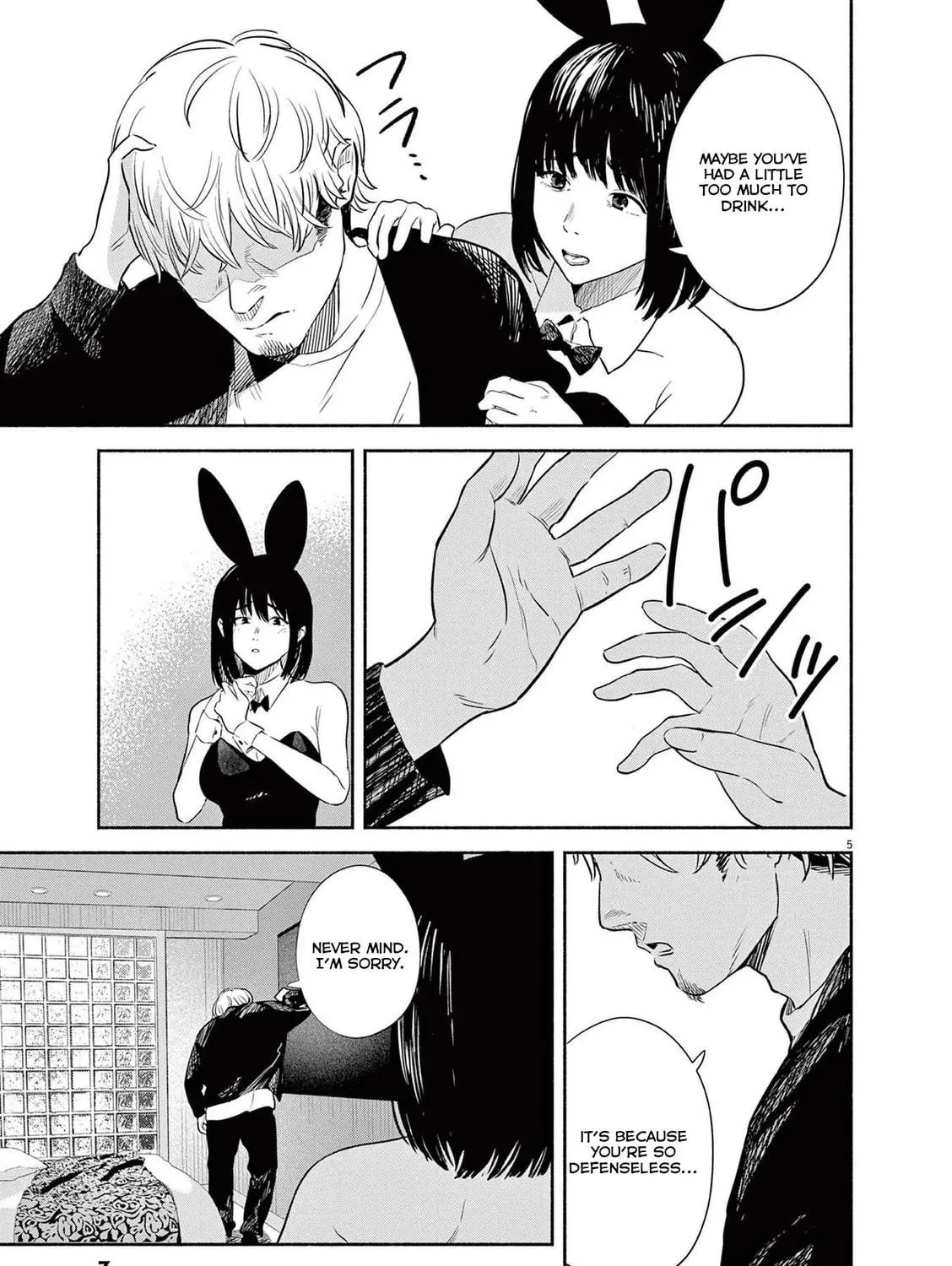 Read Sarracenia chapter 9 image 8 on Lezhin