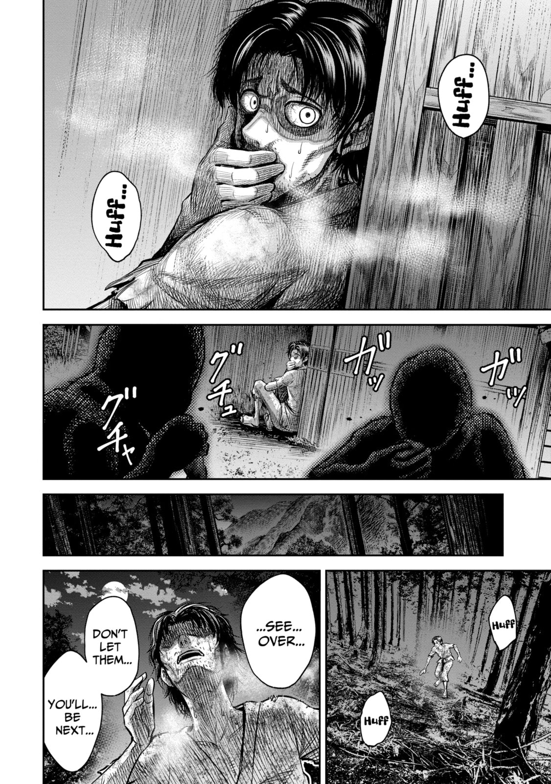 Read Sarumane chapter 1.1 image 1 on Lezhin