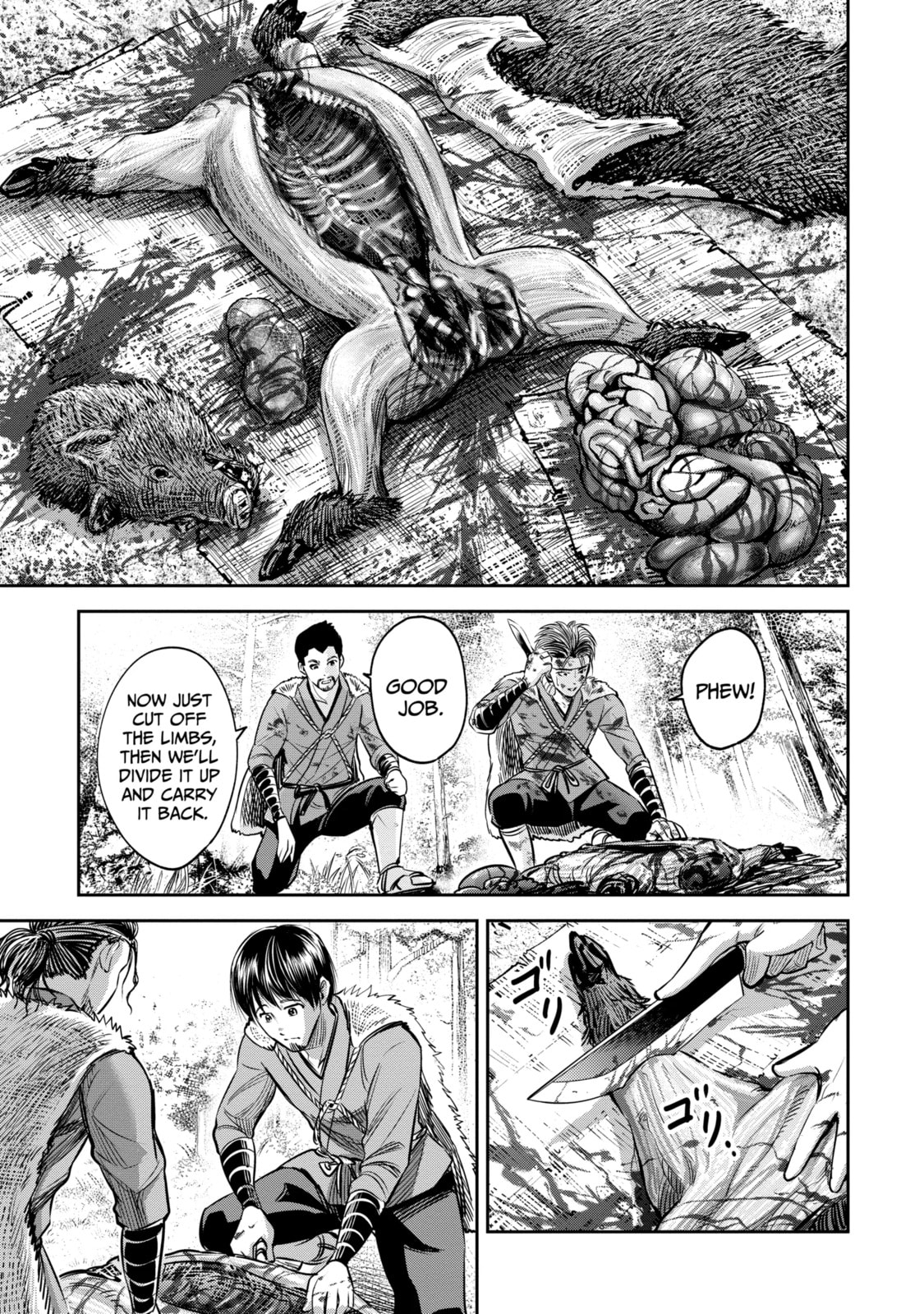 Read Sarumane chapter 1.1 image 11 on Lezhin