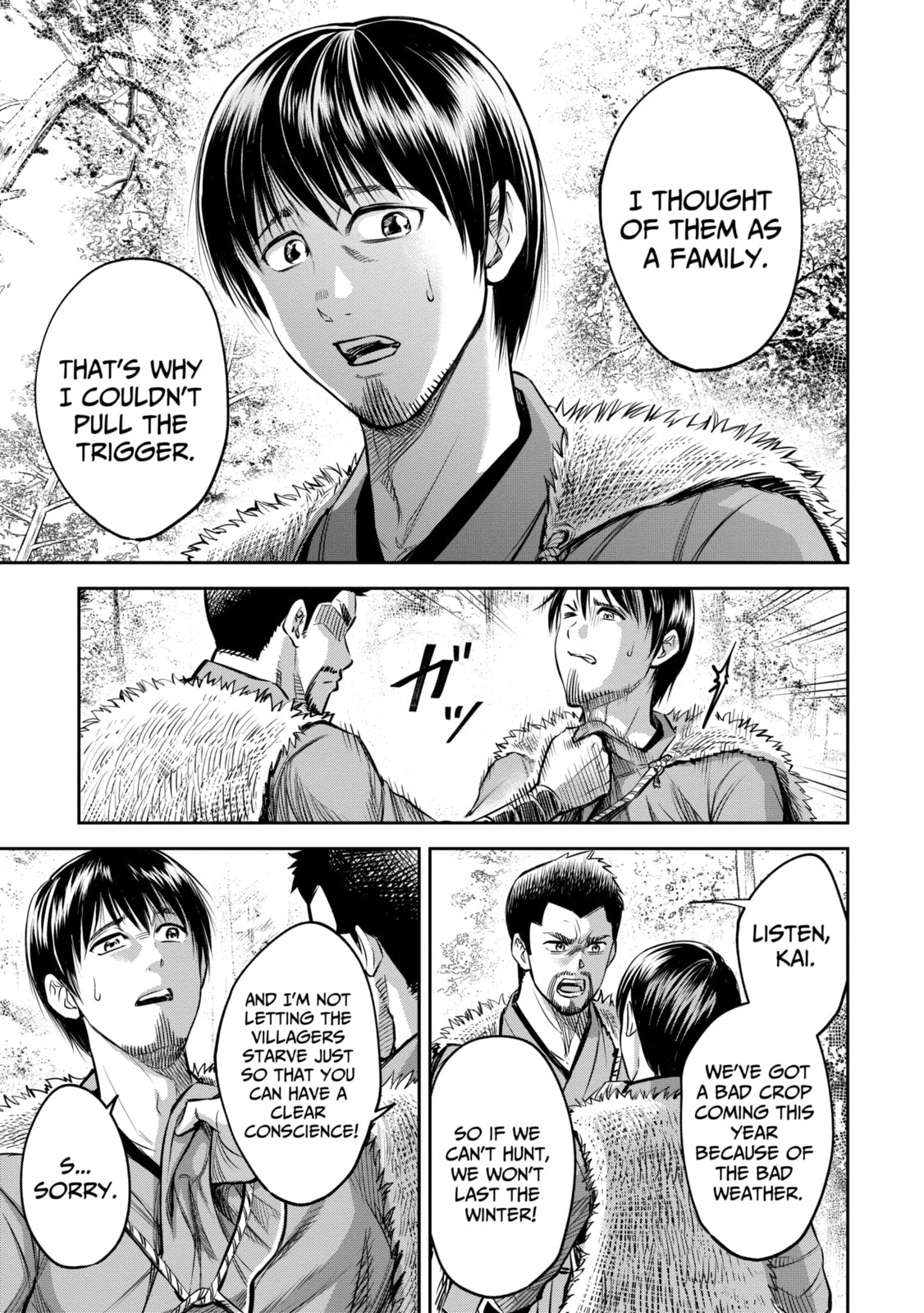 Read Sarumane chapter 1.1 image 8 on Lezhin