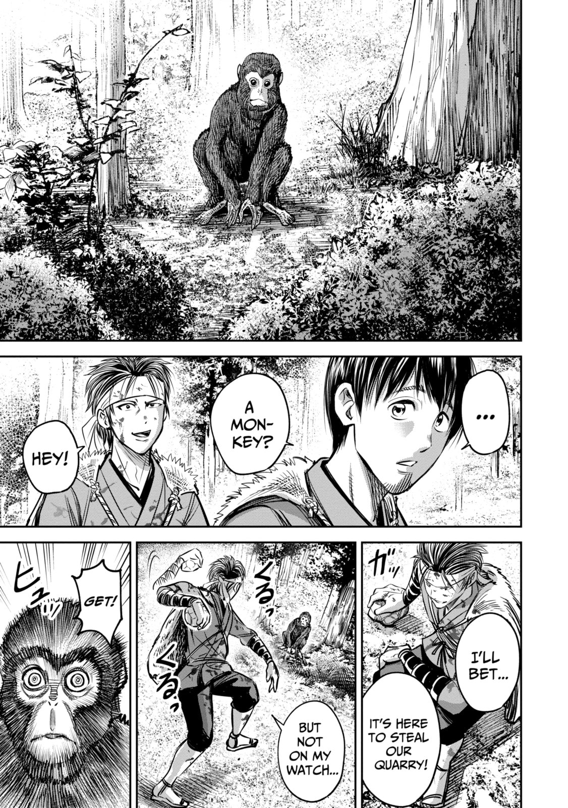 Read Sarumane chapter 1.2 image 0 on Lezhin