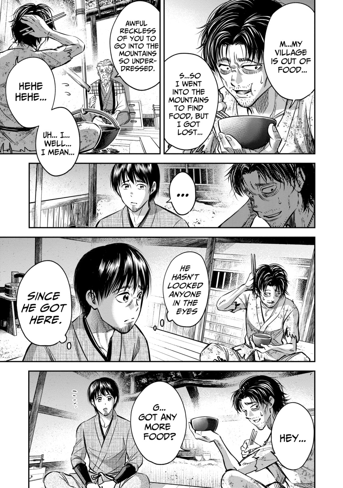 Read Sarumane chapter 1.2 image 11 on Lezhin