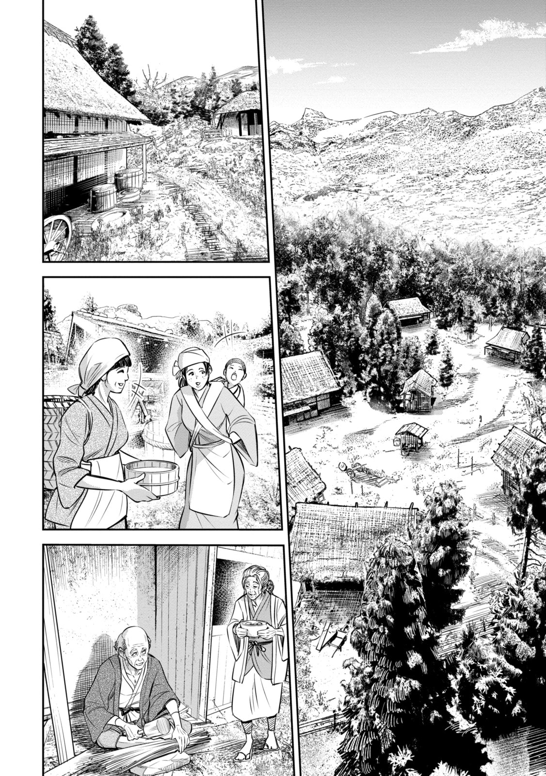 Read Sarumane chapter 1.2 image 2 on Lezhin