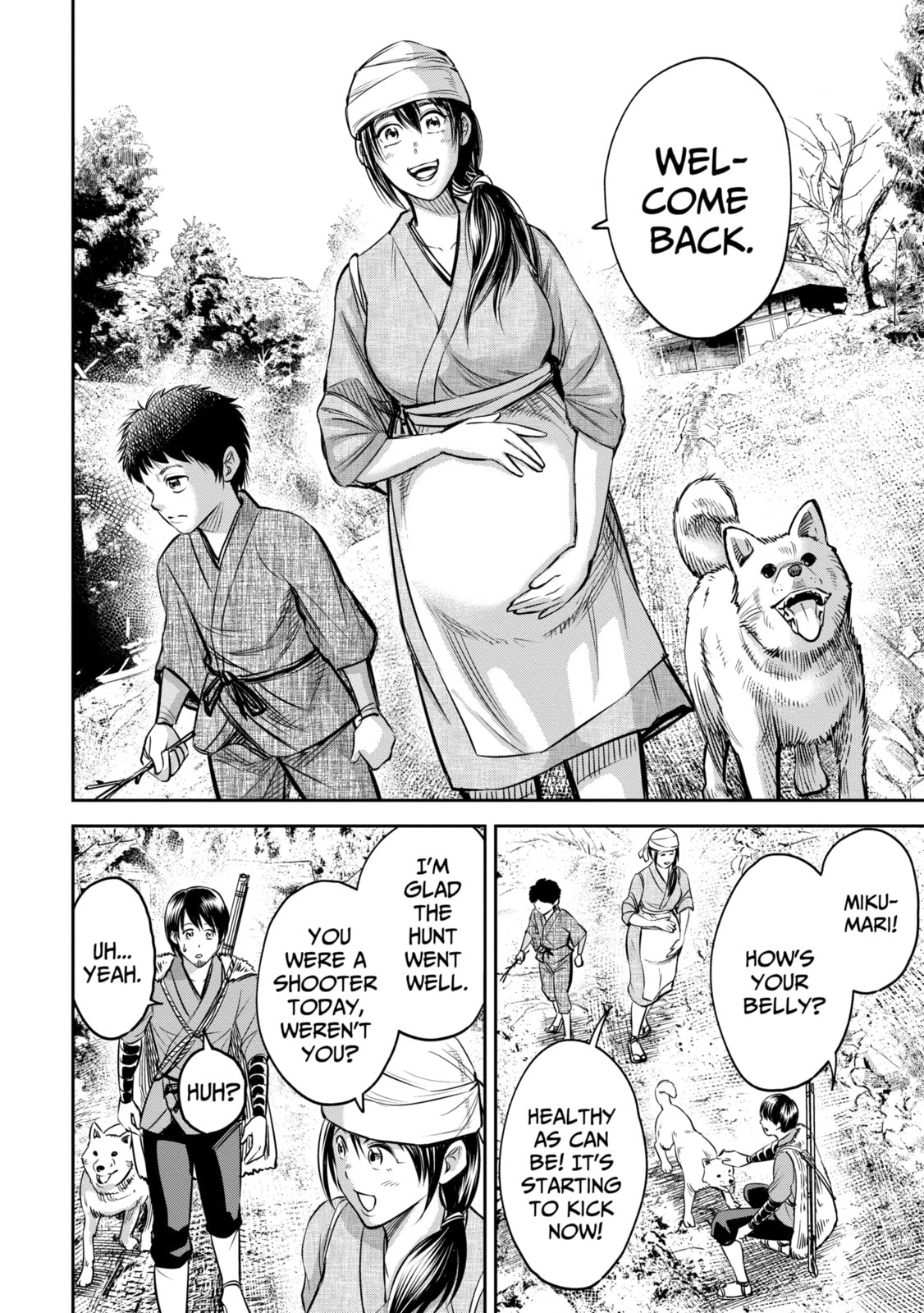 Read Sarumane chapter 1.2 image 4 on Lezhin