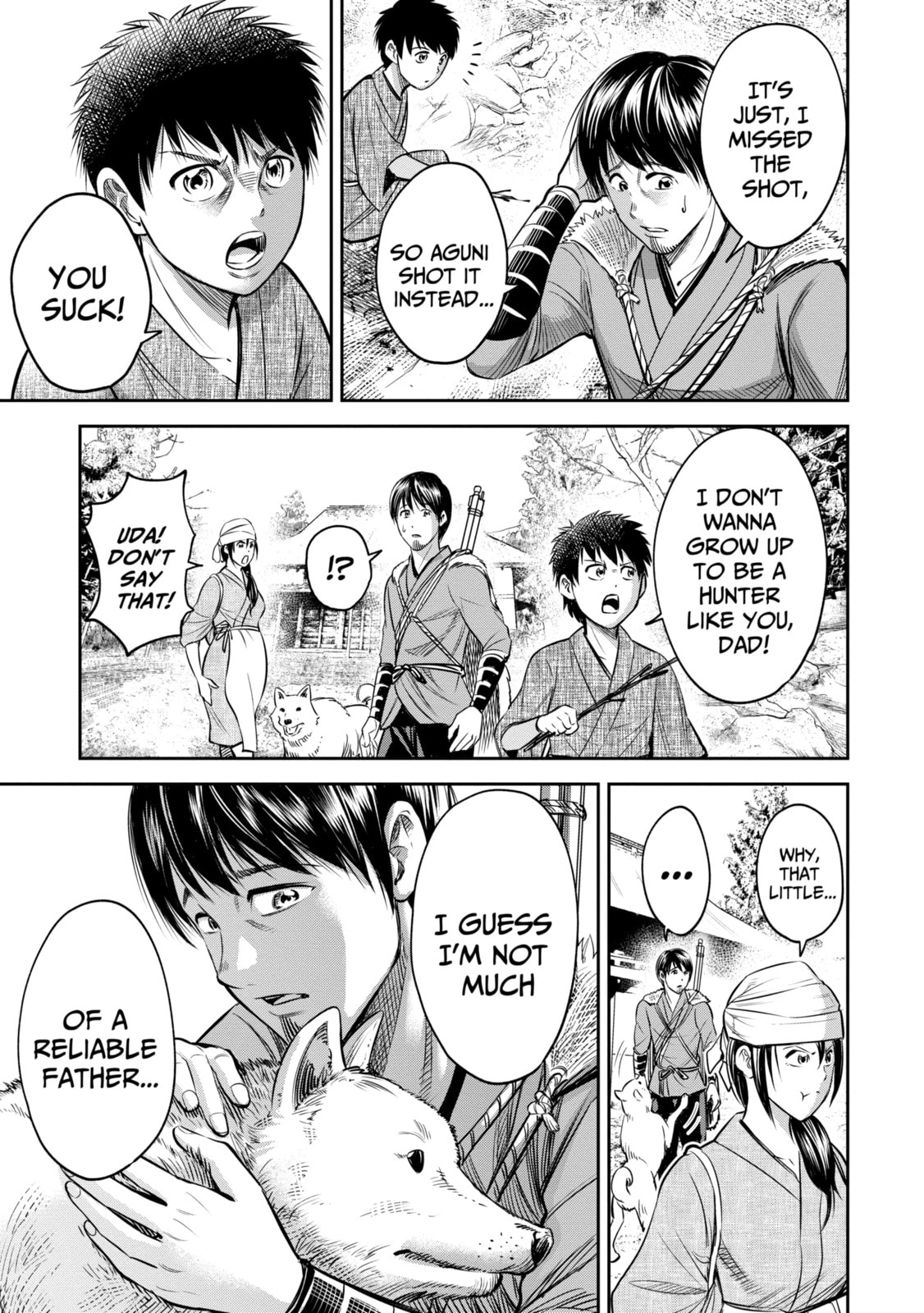 Read Sarumane chapter 1.2 image 5 on Lezhin