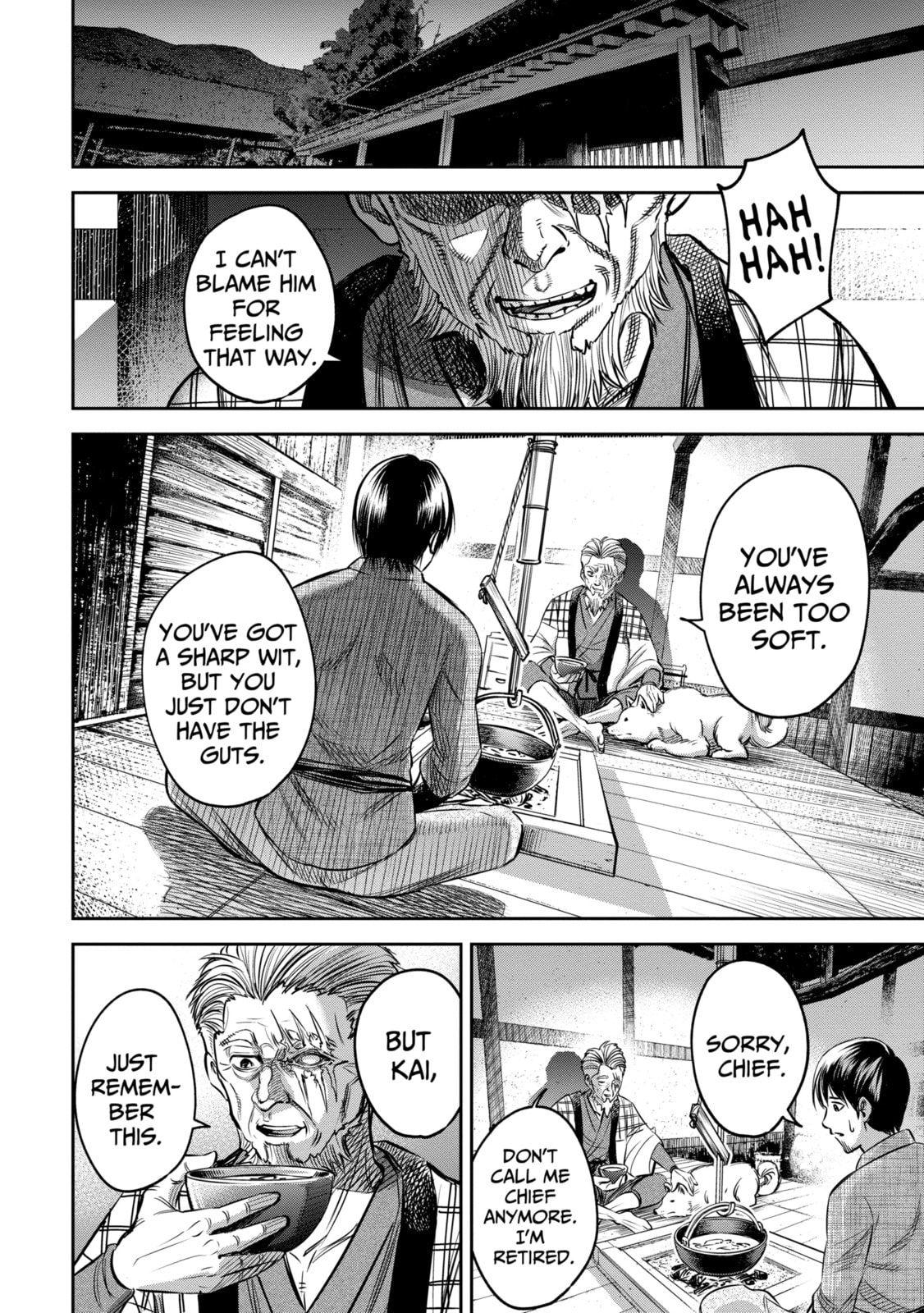Read Sarumane chapter 1.2 image 6 on Lezhin