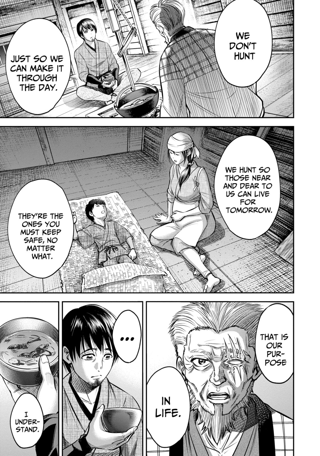 Read Sarumane chapter 1.2 image 7 on Lezhin