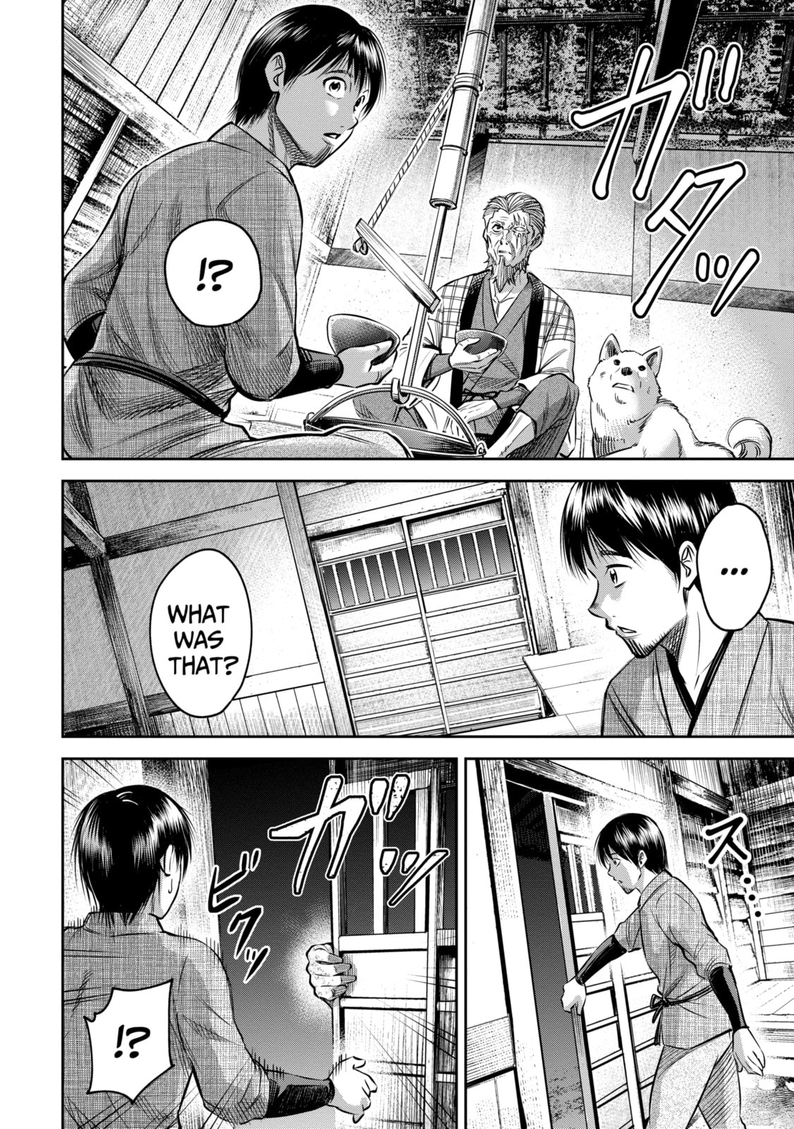 Read Sarumane chapter 1.2 image 8 on Lezhin