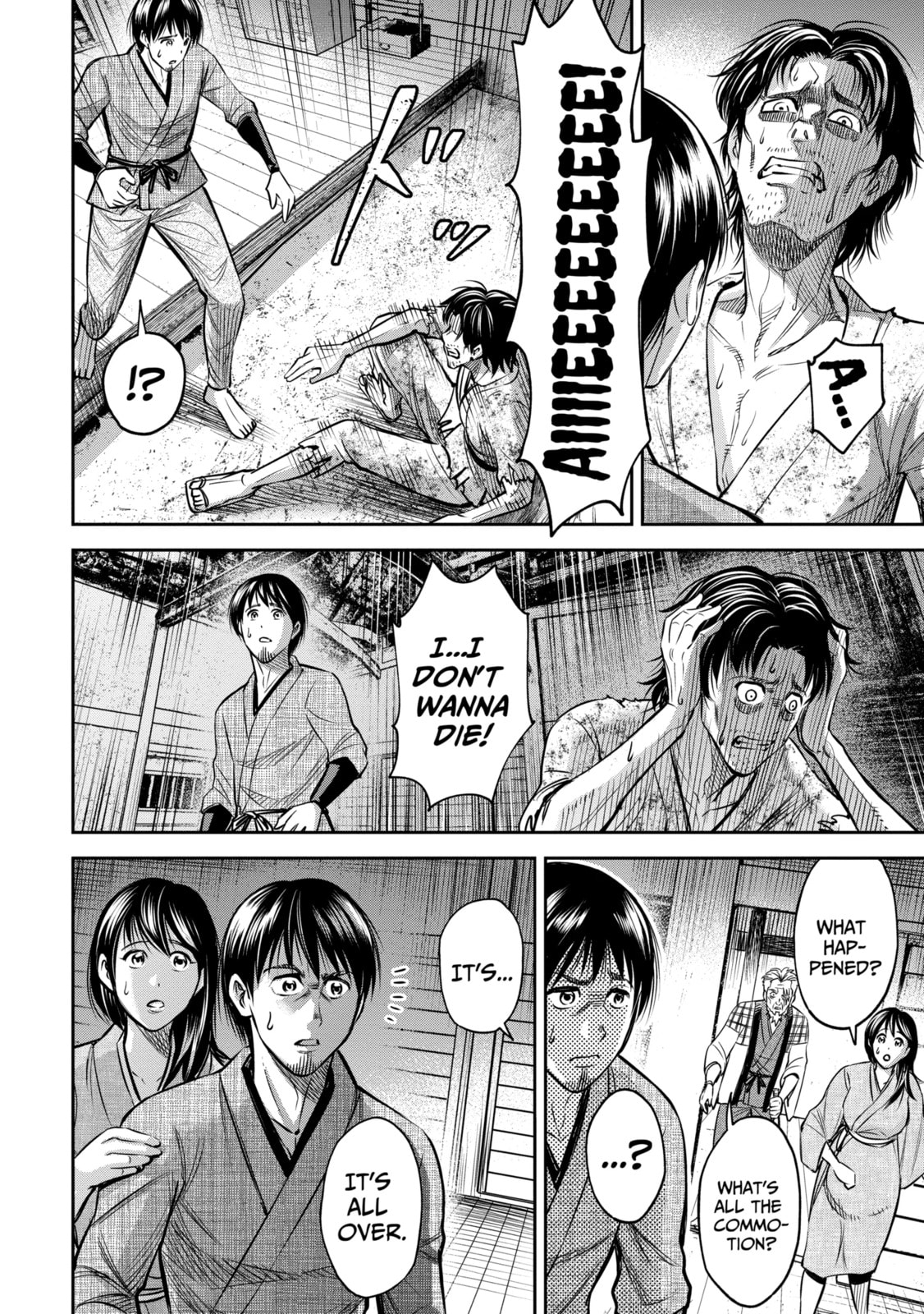Read Sarumane chapter 1.3 image 10 on Lezhin