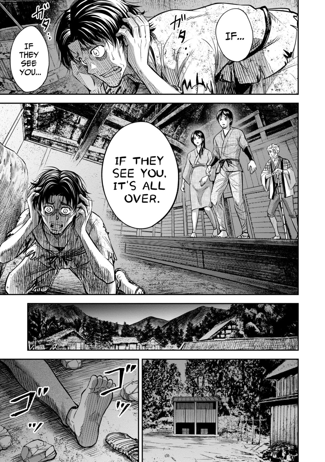 Read Sarumane chapter 1.3 image 11 on Lezhin