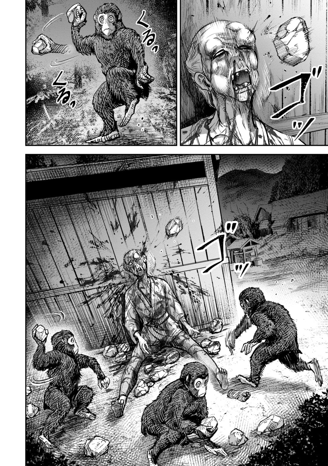 Read Sarumane chapter 1.3 image 12 on Lezhin